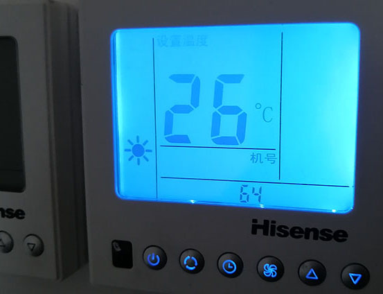 凤阳海信中央空调维修电话在哪里找